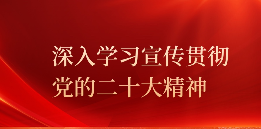 BC贷·(中国区)官方网站