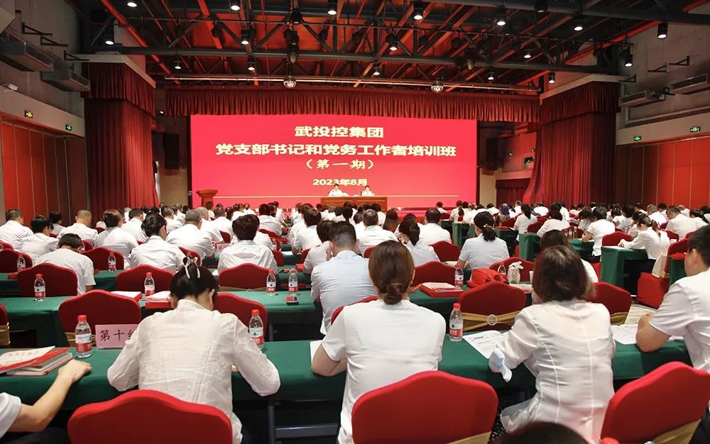BC贷·(中国区)官方网站