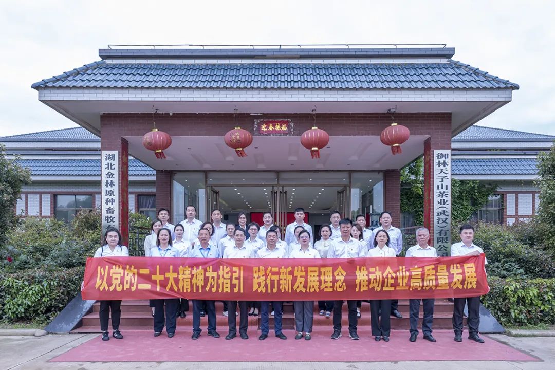 BC贷·(中国区)官方网站
