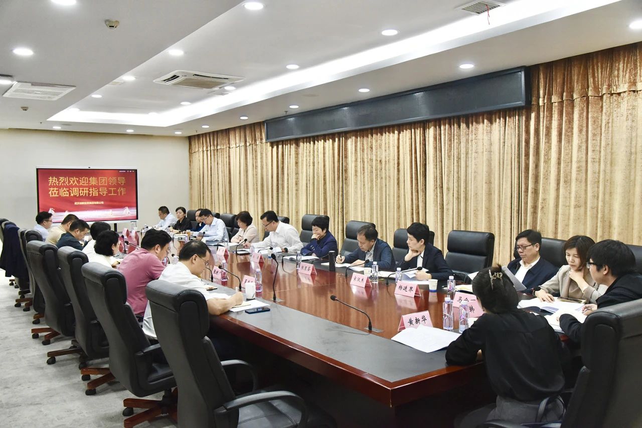 BC贷·(中国区)官方网站