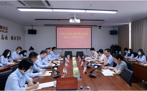 BC贷·(中国区)官方网站