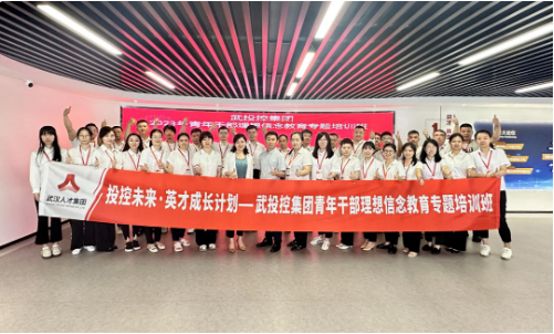 BC贷·(中国区)官方网站