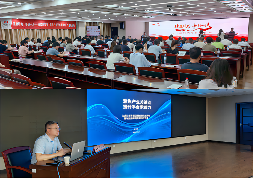BC贷·(中国区)官方网站
