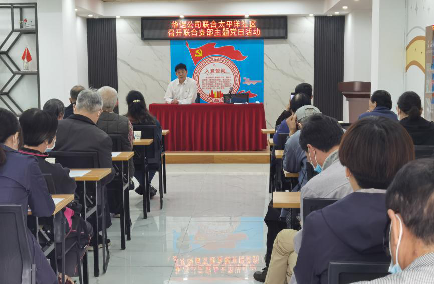 BC贷·(中国区)官方网站