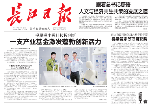 BC贷·(中国区)官方网站
