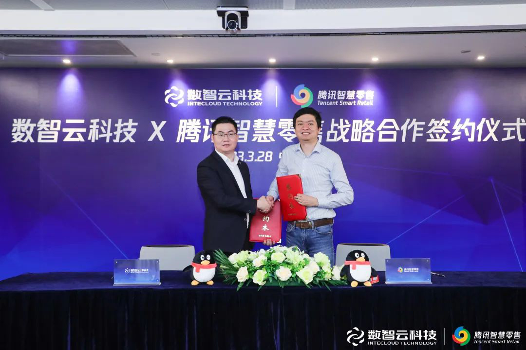 BC贷·(中国区)官方网站