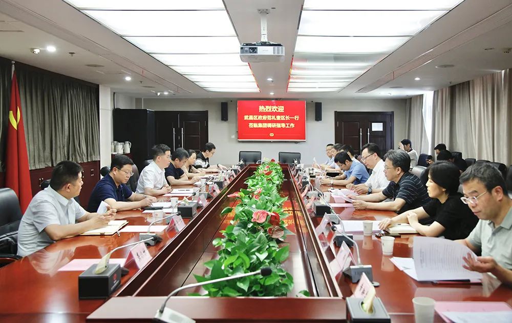 BC贷·(中国区)官方网站