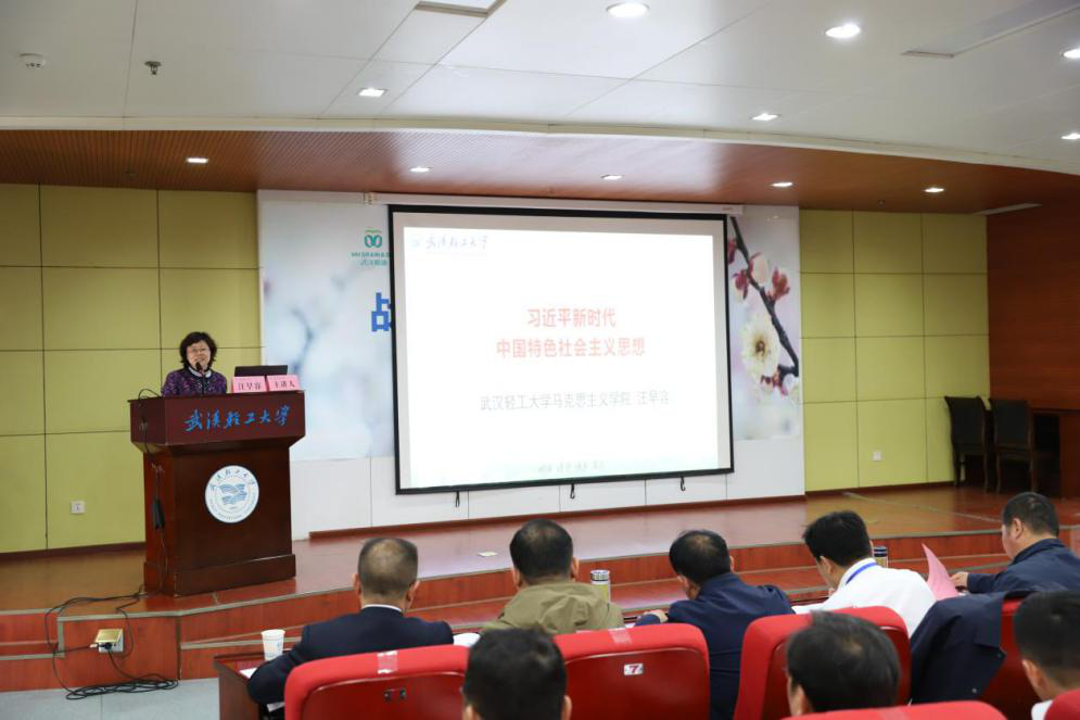 BC贷·(中国区)官方网站