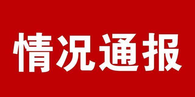 BC贷·(中国区)官方网站