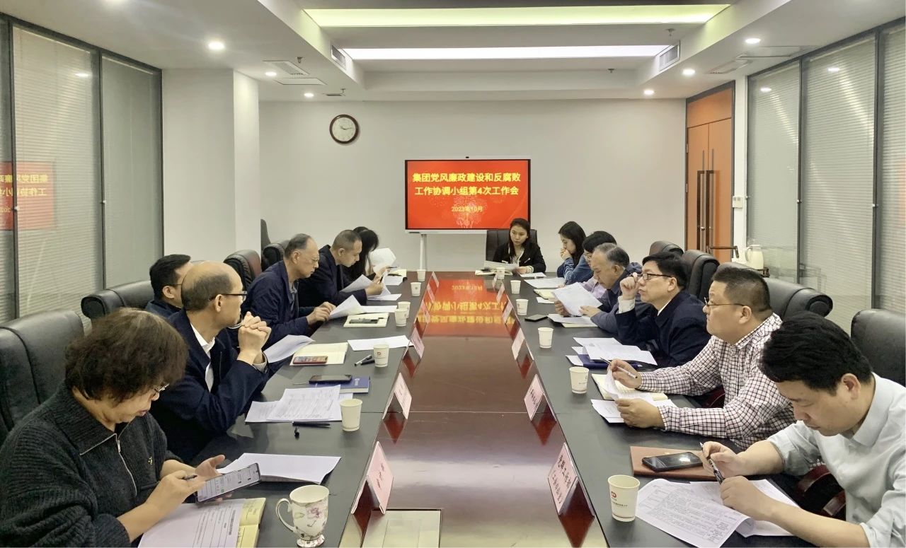 BC贷·(中国区)官方网站