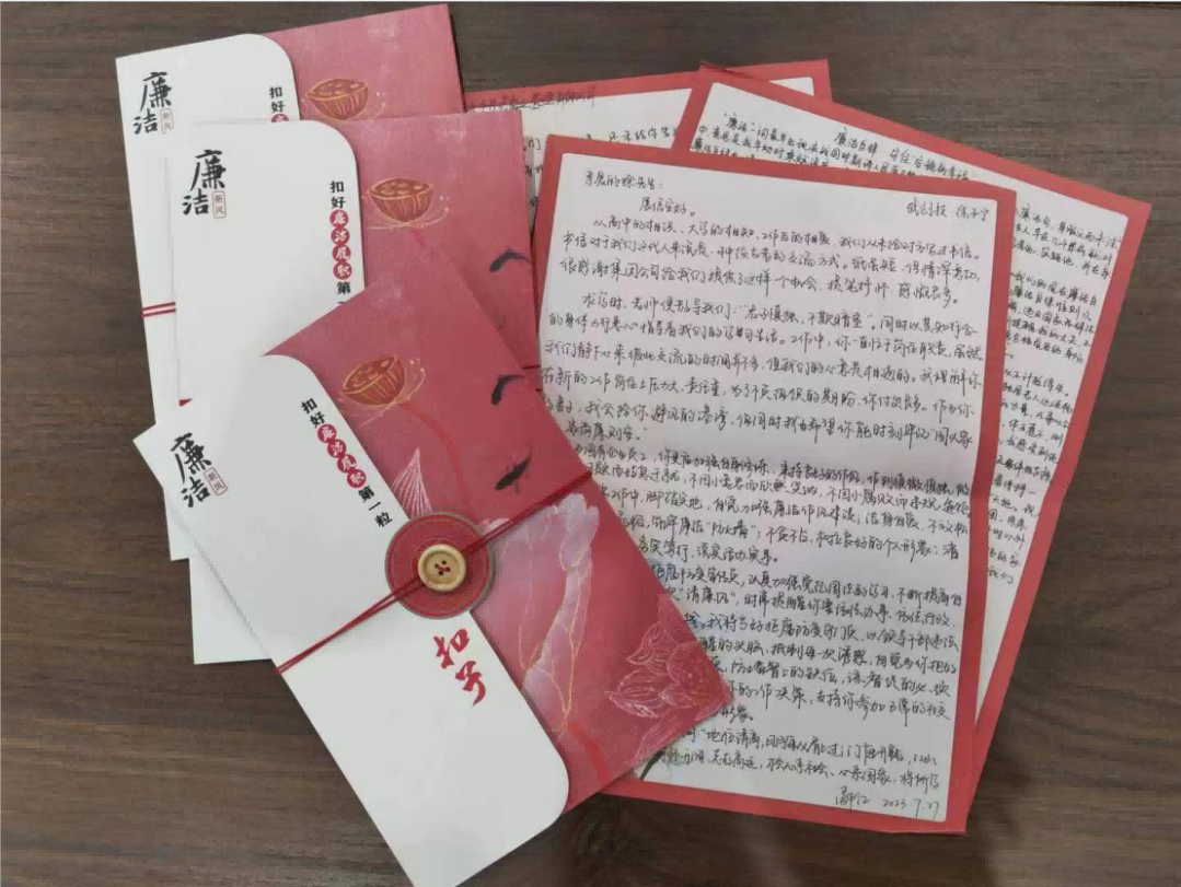 BC贷·(中国区)官方网站
