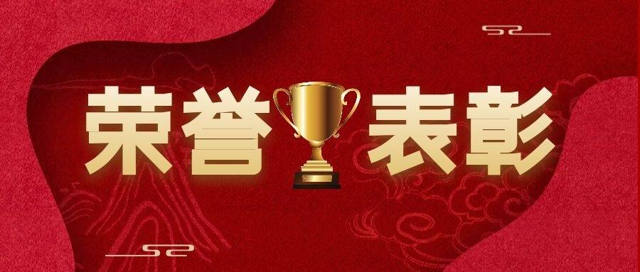 BC贷·(中国区)官方网站