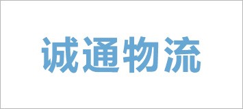 BC贷·(中国区)官方网站