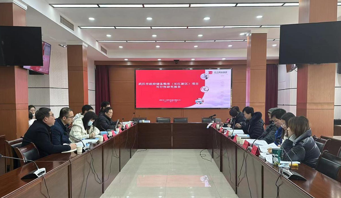BC贷·(中国区)官方网站