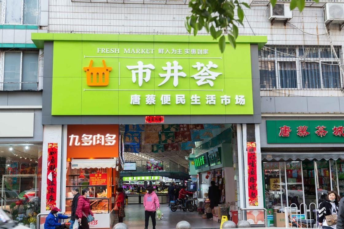 BC贷·(中国区)官方网站