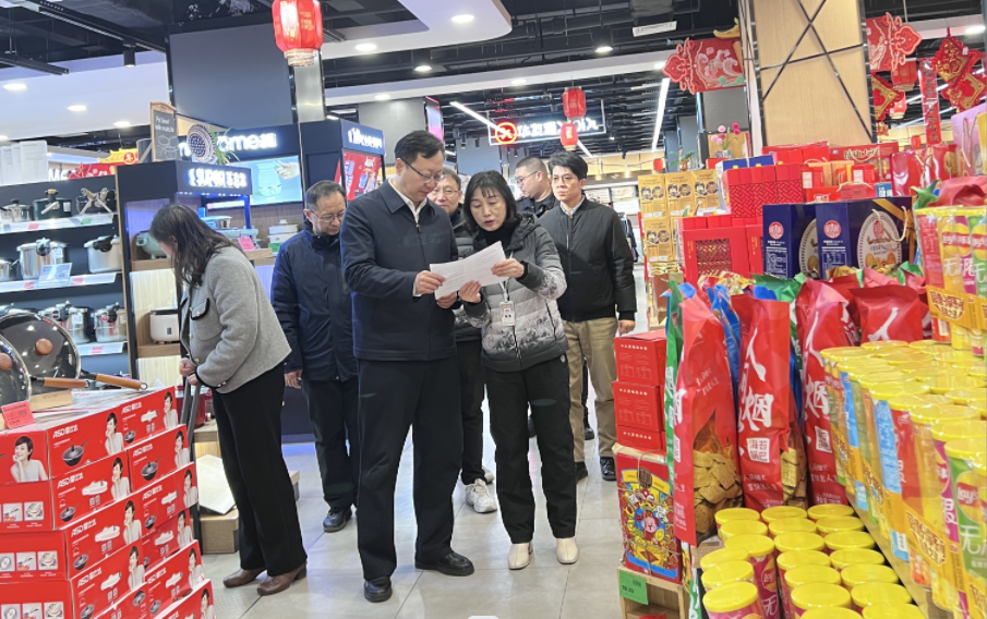 BC贷·(中国区)官方网站