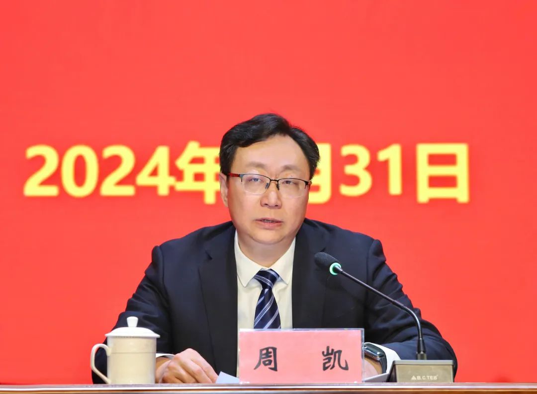 BC贷·(中国区)官方网站