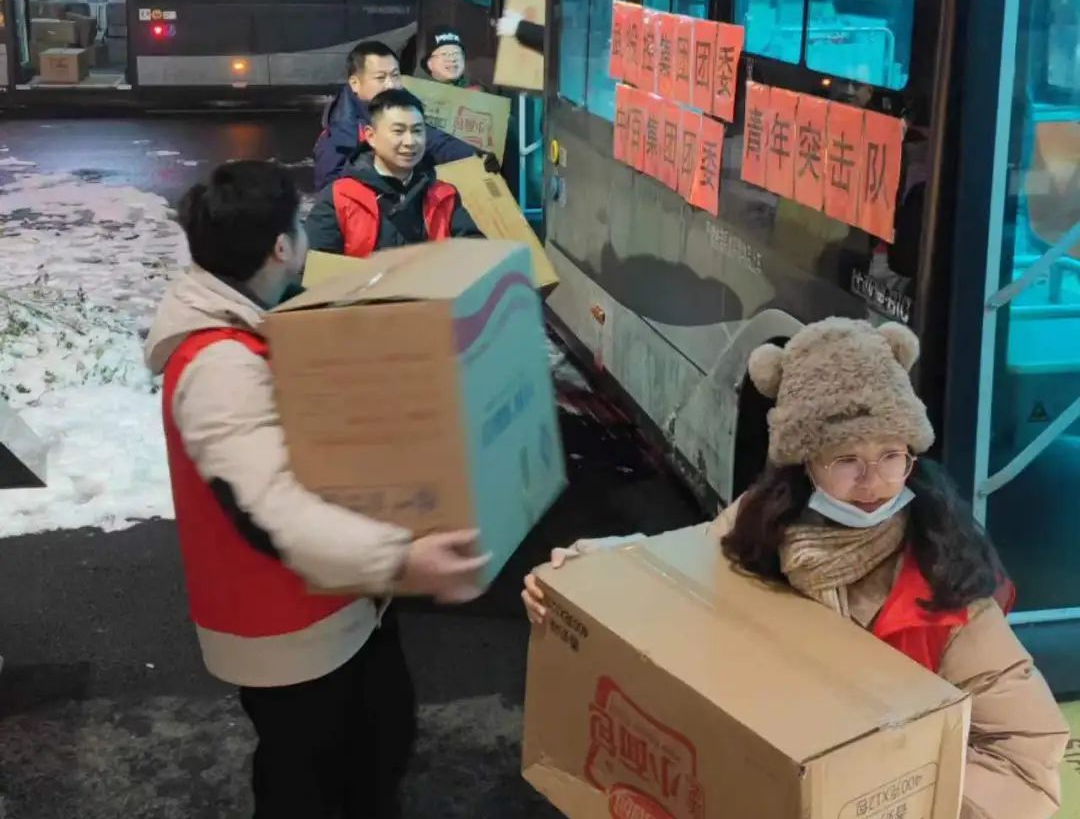 BC贷·(中国区)官方网站