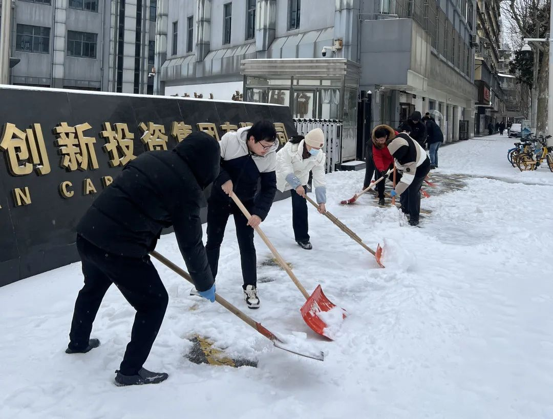 BC贷·(中国区)官方网站