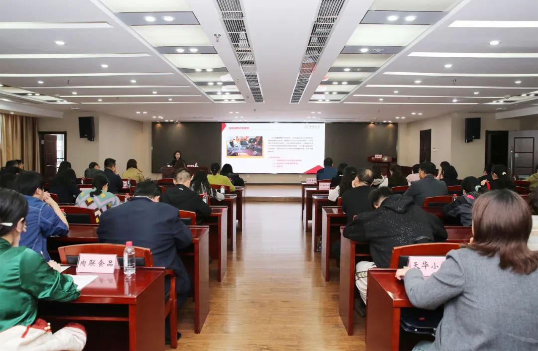 BC贷·(中国区)官方网站