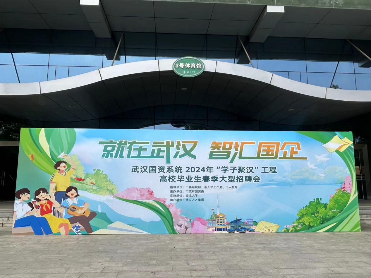 BC贷·(中国区)官方网站