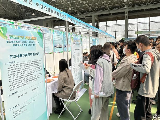 BC贷·(中国区)官方网站