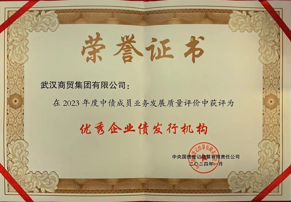 BC贷·(中国区)官方网站