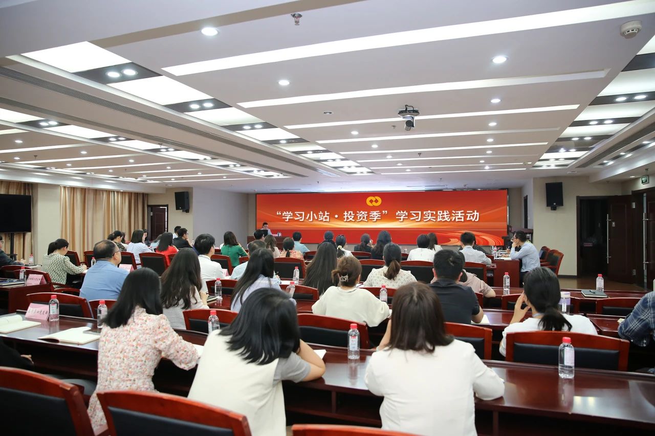 BC贷·(中国区)官方网站