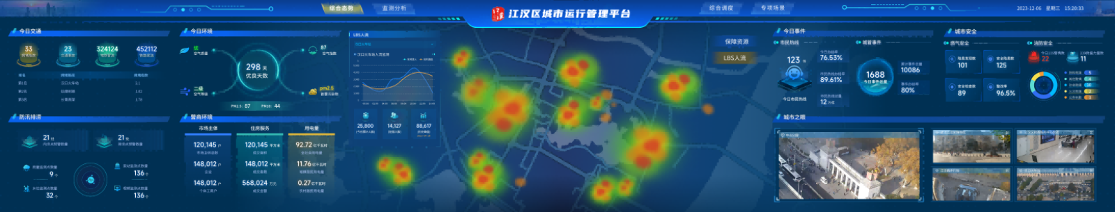 BC贷·(中国区)官方网站