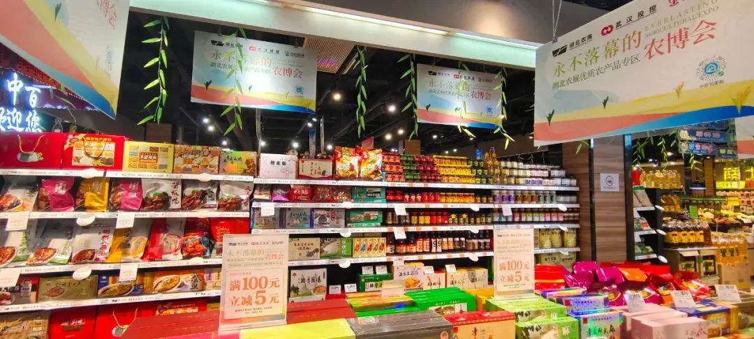 BC贷·(中国区)官方网站