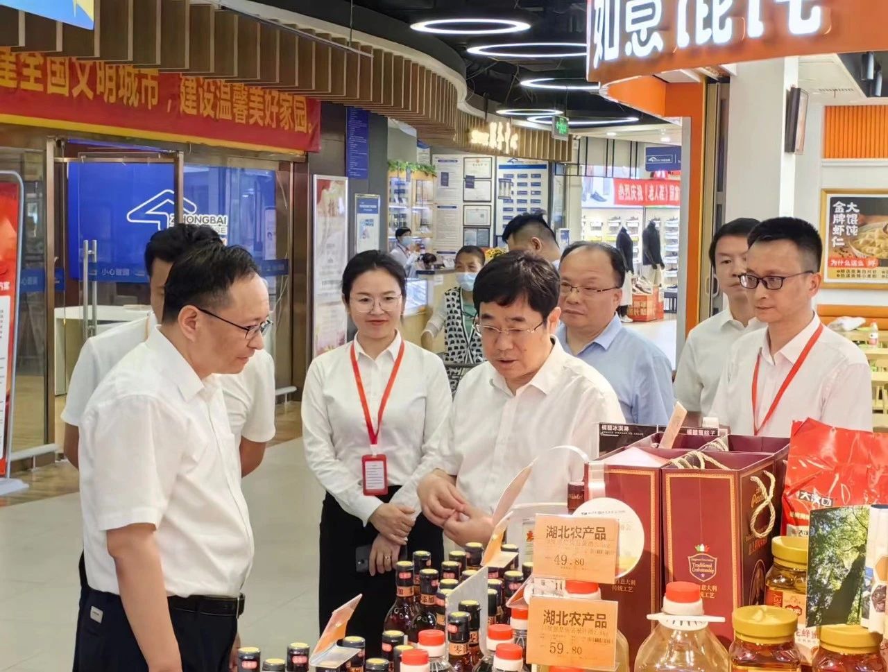 BC贷·(中国区)官方网站