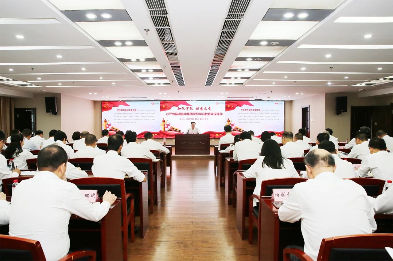 BC贷·(中国区)官方网站