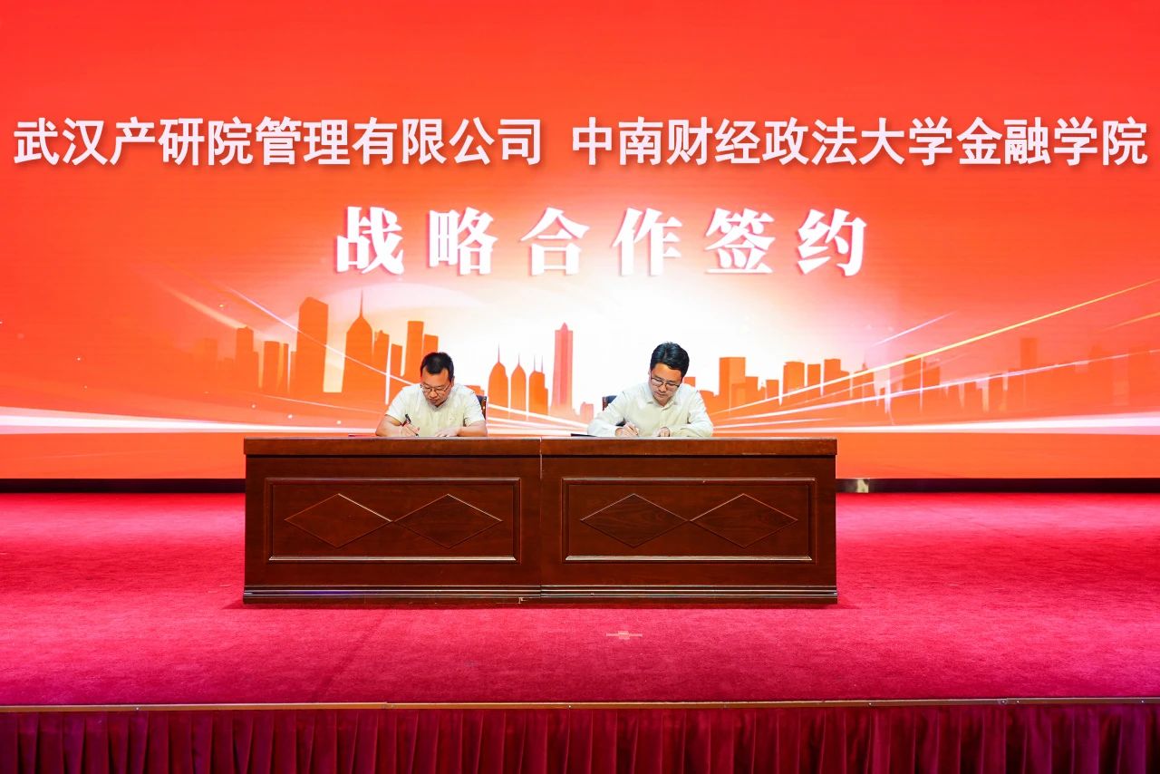 BC贷·(中国区)官方网站