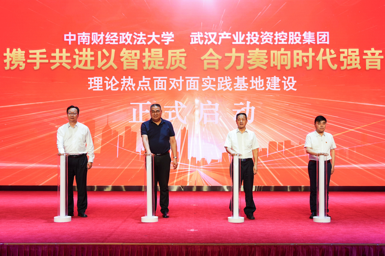 BC贷·(中国区)官方网站