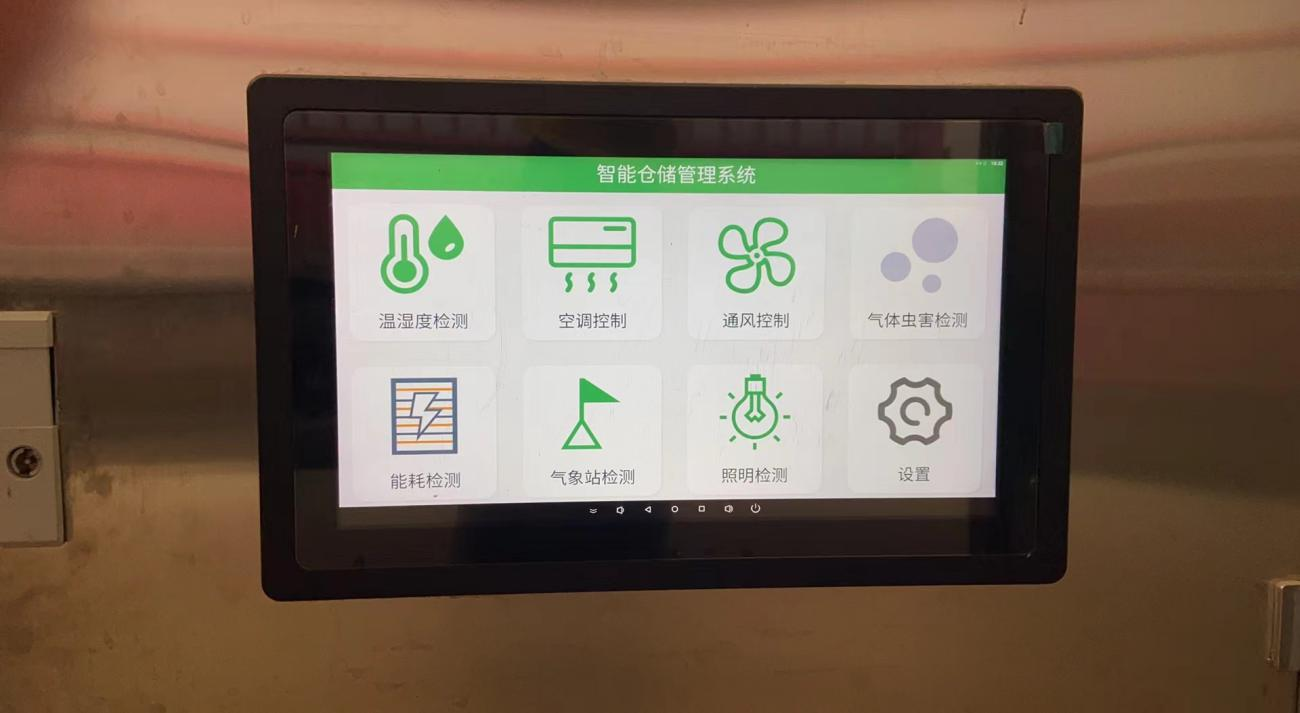 BC贷·(中国区)官方网站