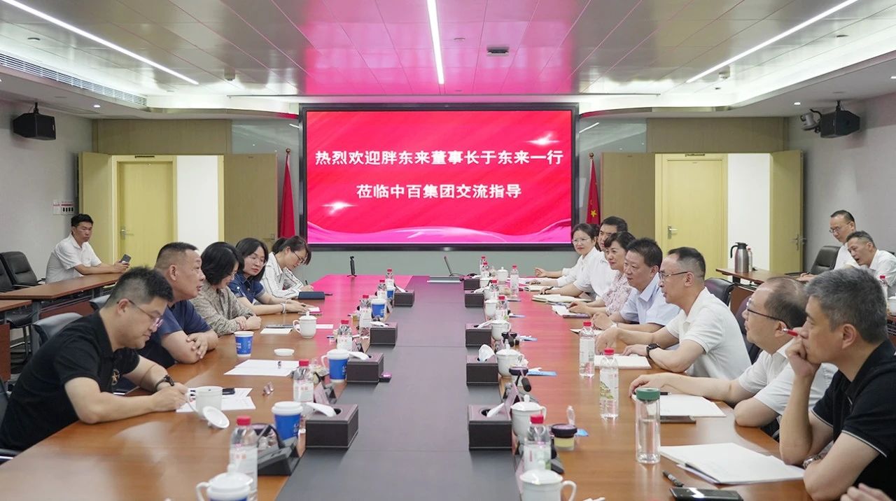 BC贷·(中国区)官方网站