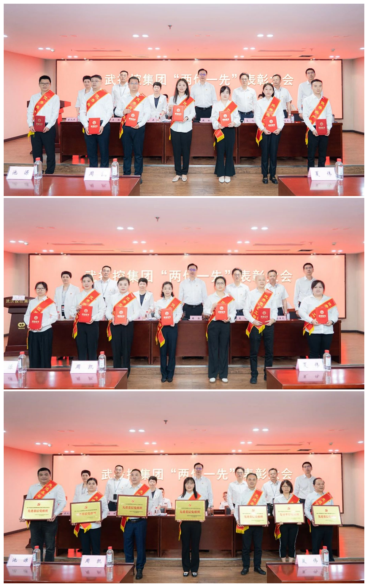 BC贷·(中国区)官方网站