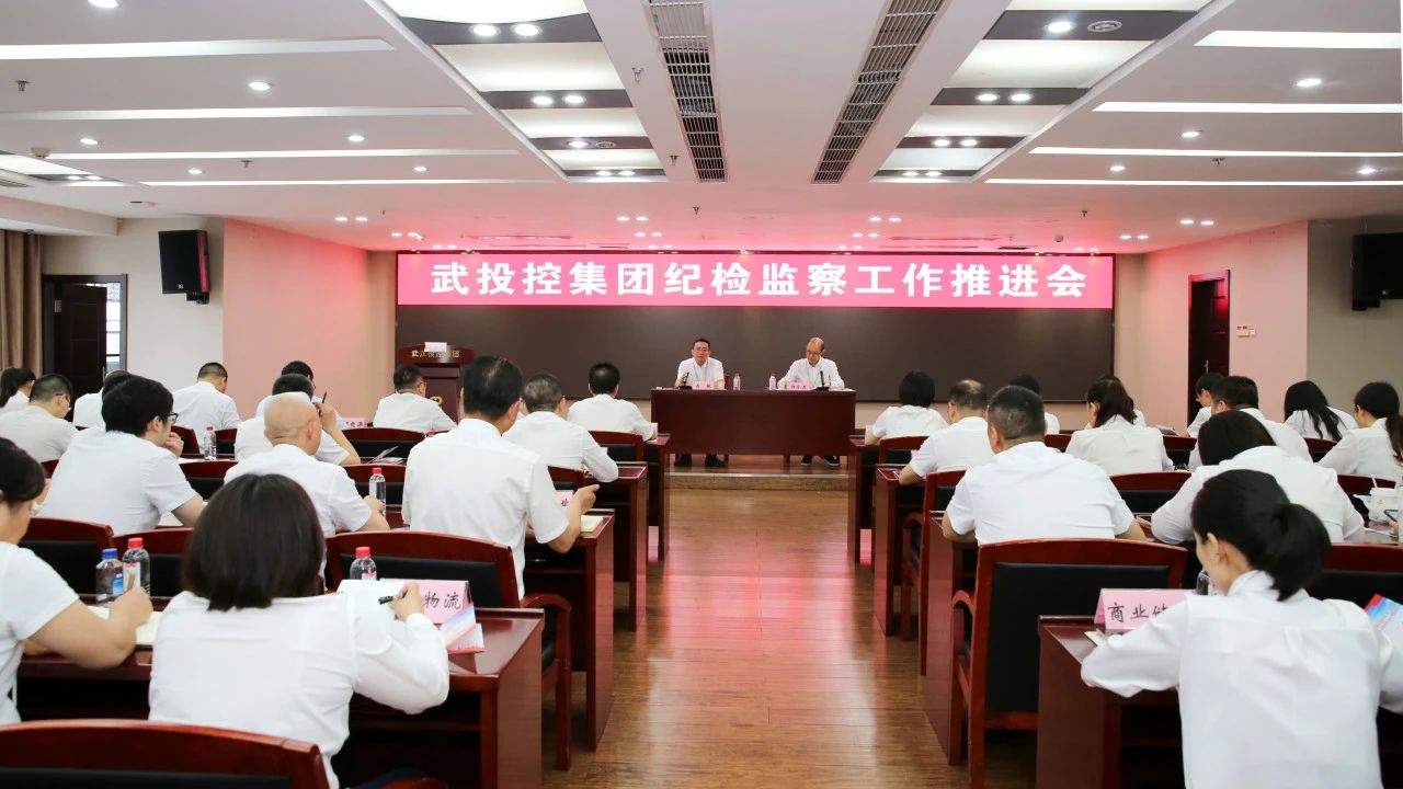 BC贷·(中国区)官方网站