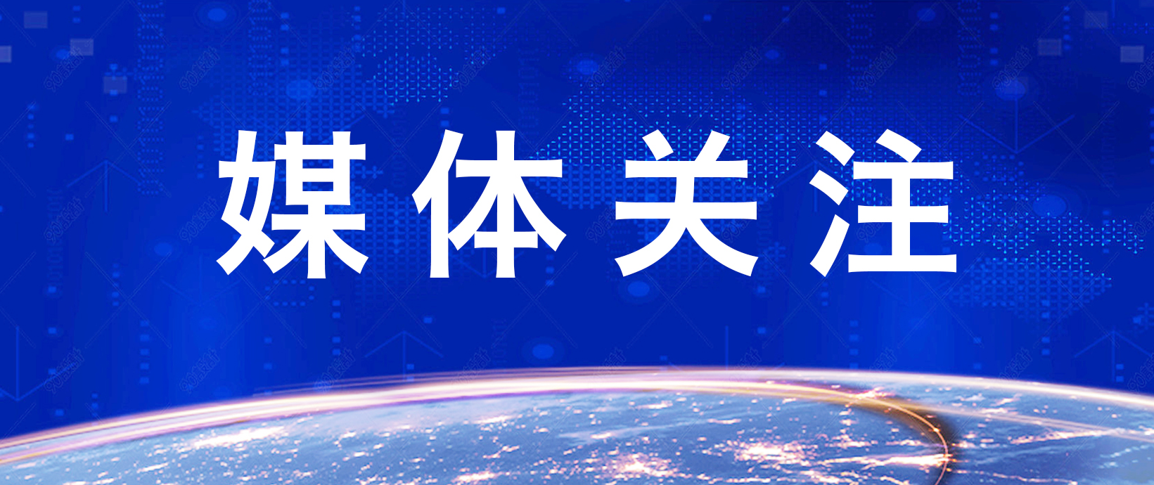 BC贷·(中国区)官方网站