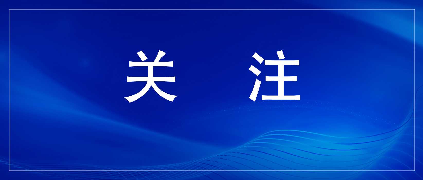 BC贷·(中国区)官方网站