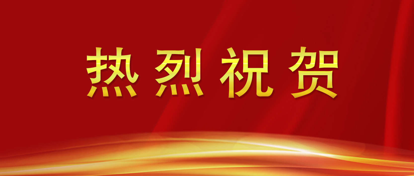 BC贷·(中国区)官方网站