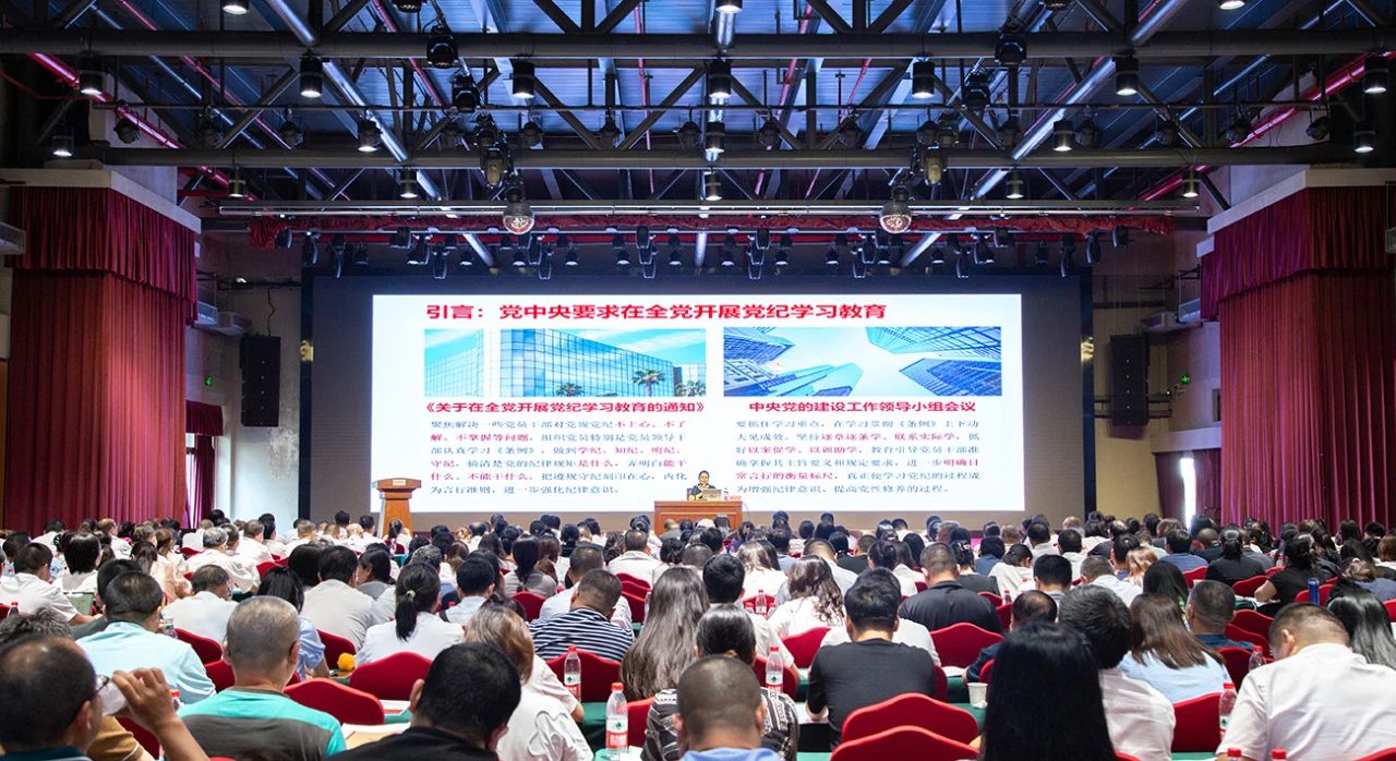 BC贷·(中国区)官方网站