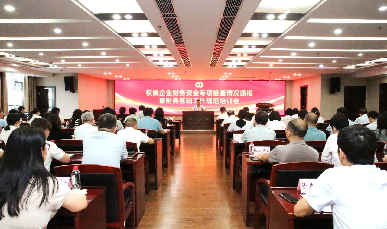 BC贷·(中国区)官方网站