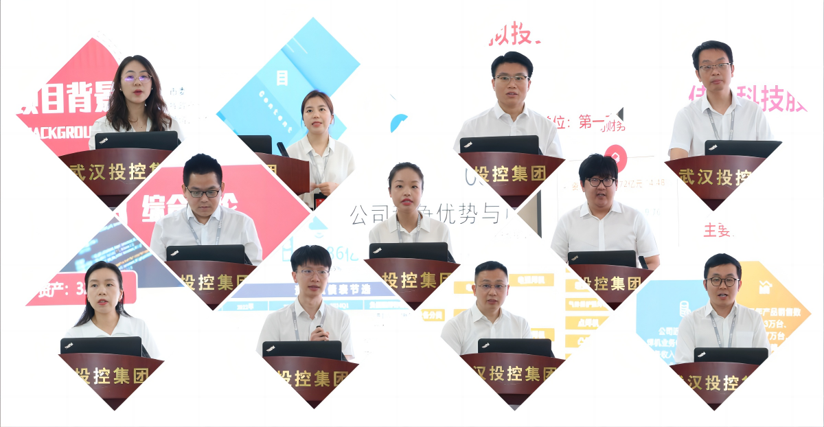 BC贷·(中国区)官方网站