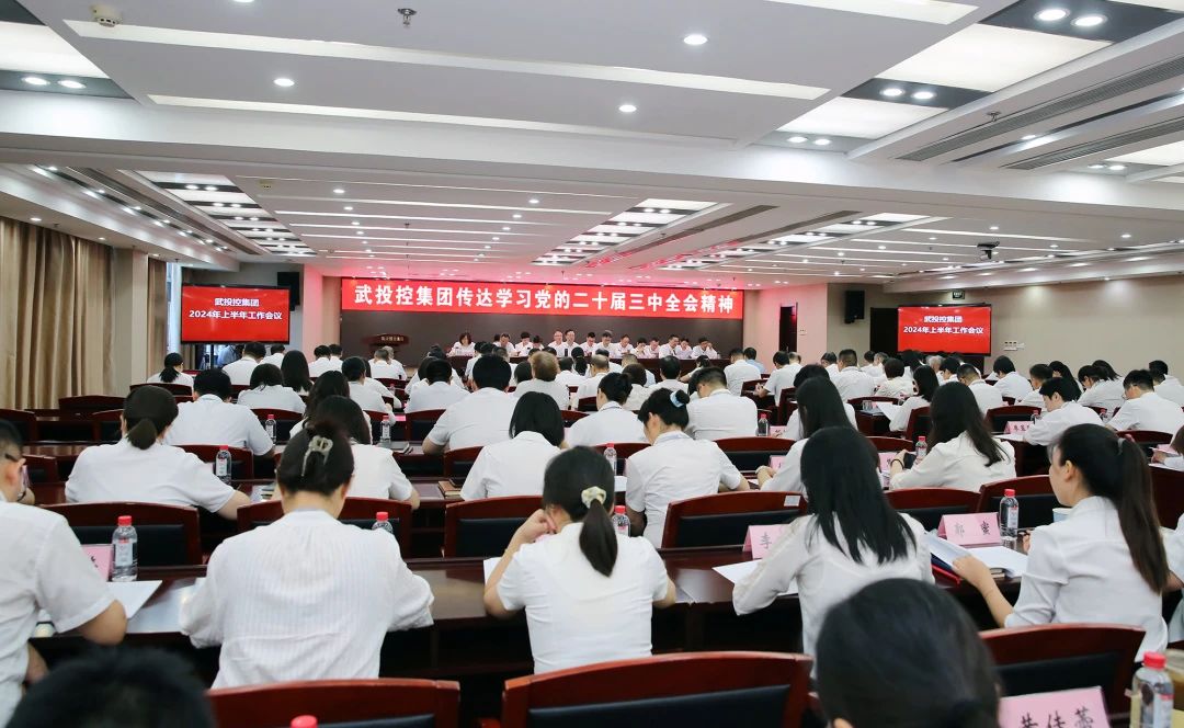 BC贷·(中国区)官方网站