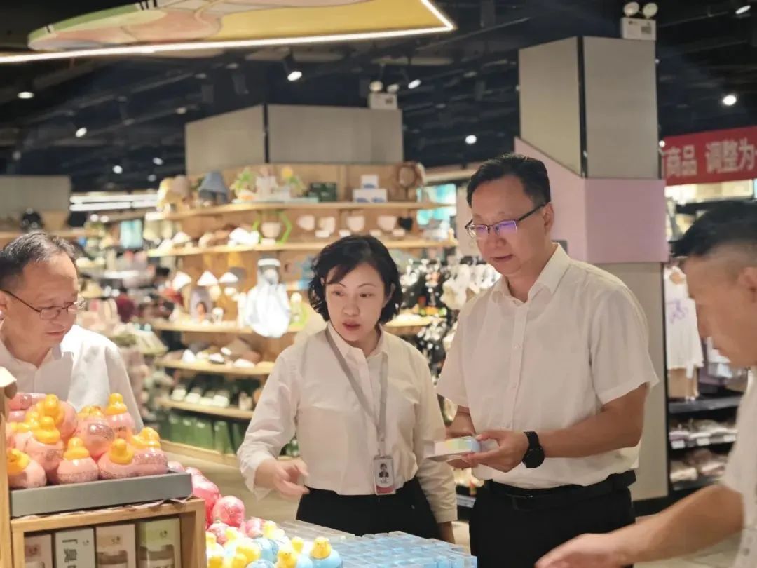 BC贷·(中国区)官方网站