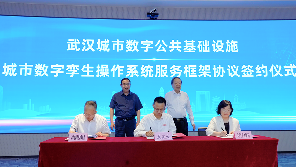 BC贷·(中国区)官方网站