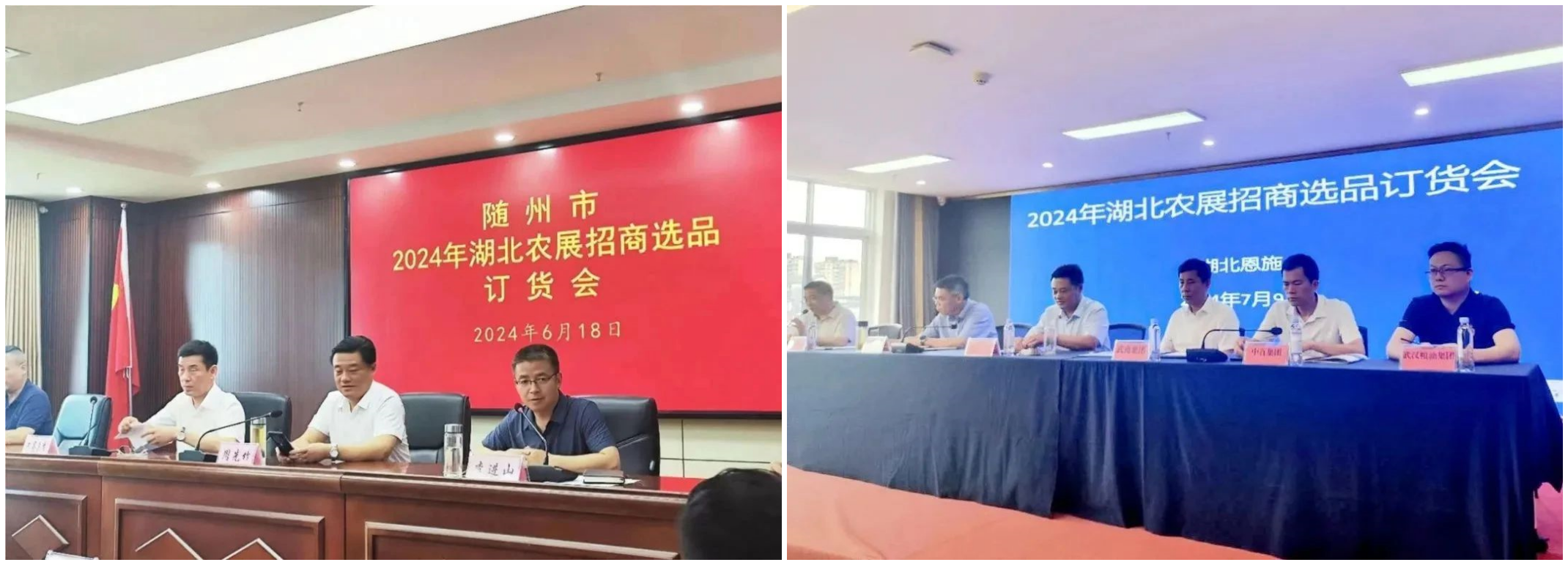 BC贷·(中国区)官方网站