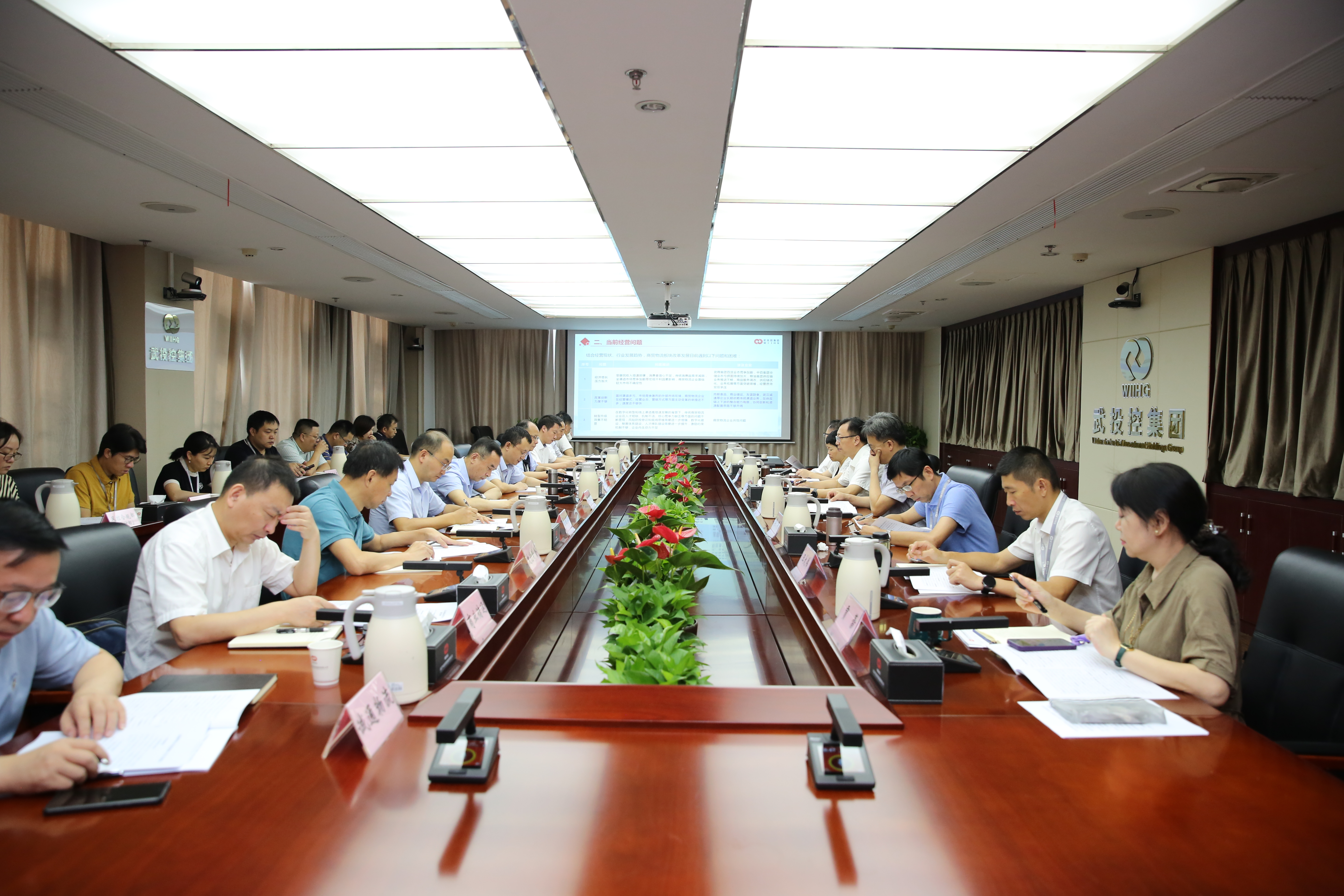 BC贷·(中国区)官方网站