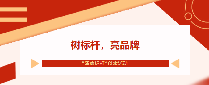 BC贷·(中国区)官方网站